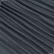 Ткани для спортивной одежды - Кулирное полотно  100см х 2 серый