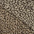 Тканини бавовняні сумішеві - Жвкард Дамаск леопард коричневий