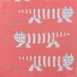Ткани портьерные ткани - Супергобелен Кот, фон коралловый
