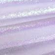 Ткани органза - Тюль органза льдинка фиолетовая