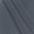 Тканини портьєрні тканини - Рогожка зелі  т.сірий
