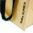 Тканини сумка шопер - Шоппер TaKa Sumka  мішковина ламінована 25х34х15 (ручка 60 см)