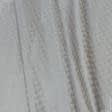 Тканини підкладкова тканина - Підкладковий жакард