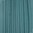 Ткани портьерные ткани - Блекаут меланж Вулли / BLACKOUT WOLLY цвет темная бирюза
