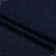Тканини стрейч - Трикотаж ворсовий резинка 3х2 синій