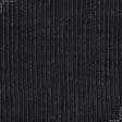 Ткани для юбок - Плательная с люрексом черный