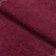 Ткани для дома - Микрофибра универсальная для уборки махра гладкокрашенная бордо