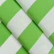 Ткани для сумок - Дралон полоса /LISTADO молочная, зеленая