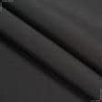 Тканини для шкільної форми - Декоративна тканина  канзас/ kansas  чорний