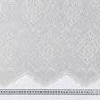 Ткани гардинные ткани - Тюль вышивка Виталина серый (купон)