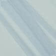 Тканини для тюлі - Мікросітка Енжел колір бузково-блакитний