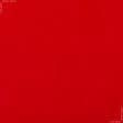 Ткани флис - Флис-210 подкладочный красный