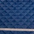Тканини підкладкова тканина - Підкладка 190т термопаяна з синтепоном 100г/м 5х5 синій