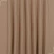 Тканини портьєрні тканини - Рогожка зелі  беж-золото