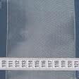 Тканини фурнітура для декора - Тасьма шторна під Люверси пришивна прозора 100мм±0.5мм /100м