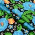 Ткани для сорочек и пижам - Фланель халатная цветы