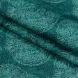 Тканини етно тканини - Декоративна тканина Орнамент/COESA смарагдовий