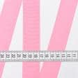 Ткани для украшения и упаковки подарков - Репсовая лента Грогрен  розовая 31 мм