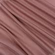 Ткани портьерные ткани - Портьерная ткань Квин т.розовая