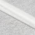 Тканини дублірин, флізелін - Флізелін прошивний 41г/м білий