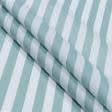 Ткани для постельного белья - Бязь набивная полоса мятная