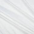 Ткани для спецодежды - Ткань прорезиненная  f белый