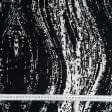 Ткани портьерные ткани - Велюр жаккард Дакар волна /DAKAR  черный, св.серый