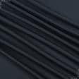 Тканини стрейч - Костюмна Ягуар у смужку темно-синя