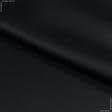 Ткани портьерные ткани - Блекаут 2 эконом  / blackout   черный