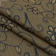 Тканини для декоративних подушок - Декор-гобелен квіткова вязь старе золото,синій