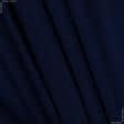 Ткани для платьев - Крепдешин синий