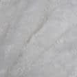 Тканини хутро - Хутро травка біле 35мм