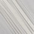 Ткани гардинные ткани - Тюль сетка Грек цвет крем с утяжелителем