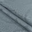 Тканини для дому - Портьєрна тканина Муту вензель колір сіро-сталевий