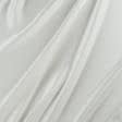 Ткани гардинные ткани - Тюль Мус перламутр крем с утяжелителем