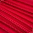 Ткани для военной формы - Ода курточная красная