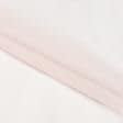 Ткани гардинные ткани - Тюль вуаль цвет розовый туман