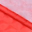 Тканини ненатуральні тканини - Синтепон 100g термопай 3см*3см з підкладкою 190т червоний