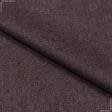 Ткани для пиджаков - Костюмная WATFORD бордово-коричневая