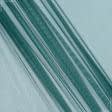Тканини гардинні тканини - Тюль сітка  міні Грек   т.смарагдово-зелений