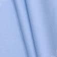 Ткани для детской одежды - Экокоттон ася горошки белые,фон голубой