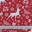 Ткани для столового белья - Полупанама Новогодний красный