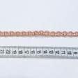 Ткани готовые изделия - Тесьма Бриджит узкая цвет беж-розовый 8 мм
