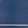 Тканини підкладкова тканина - Підкладка принт
