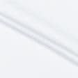 Тканини для суконь - Футер трьохнитка петля білий