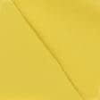 Тканини футер двохнитка - Футер-стрейч 2х-нитка жовто-лимонний
