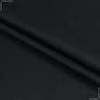 Тканини для чохлів на авто - Оксфорд-P-R чорний