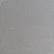 Ткани вуаль - Флис-260 светло-серый