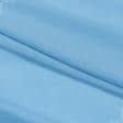Ткани хлопок смесовой - Батист блестящий креш темно-голубой