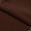 Ткани замша - Замша искуственная лайт темно-коричневый